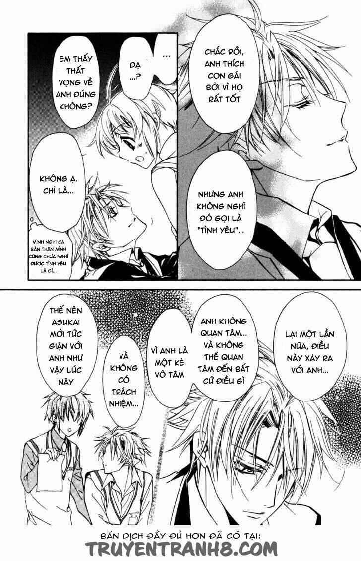 S.L.H (Stray Love Hearts) Chapter 17 - Trang 2