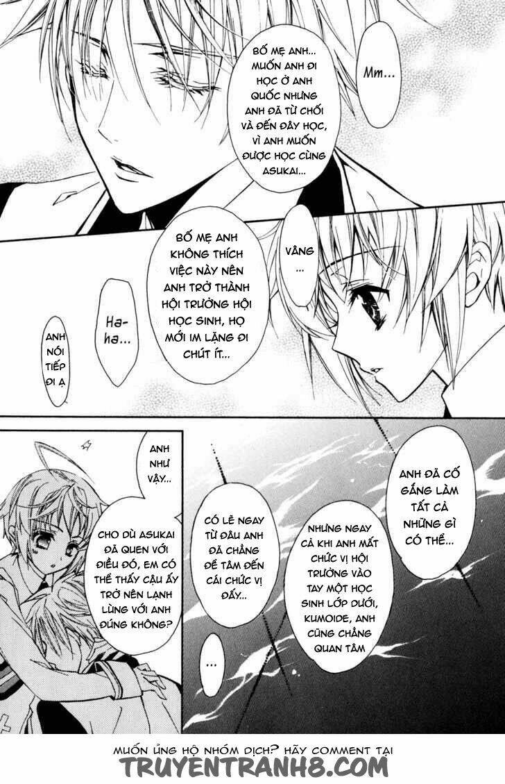 S.L.H (Stray Love Hearts) Chapter 17 - Trang 2