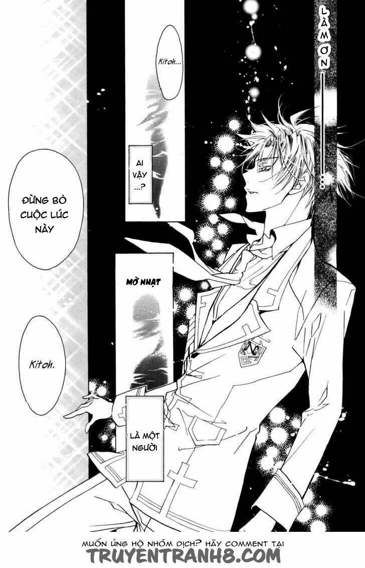 S.L.H (Stray Love Hearts) Chapter 17 - Trang 2