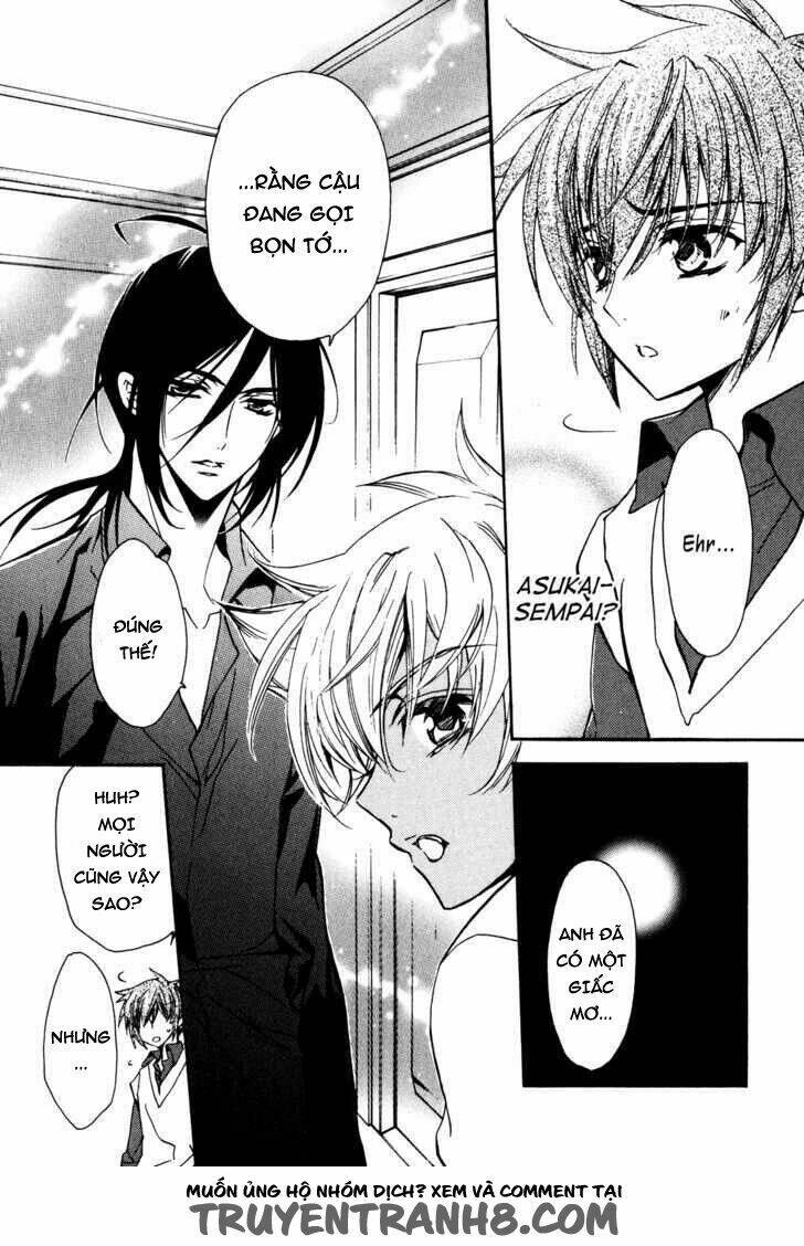 S.L.H (Stray Love Hearts) Chapter 17 - Trang 2