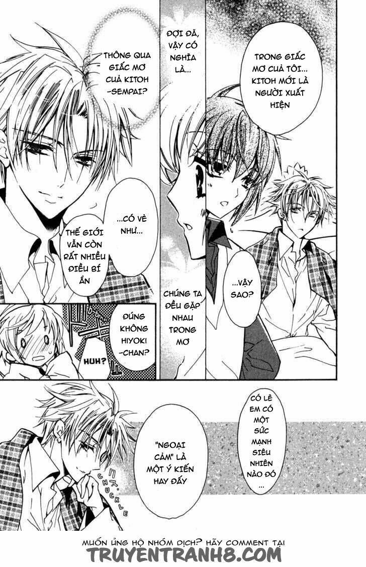 S.L.H (Stray Love Hearts) Chapter 17 - Trang 2