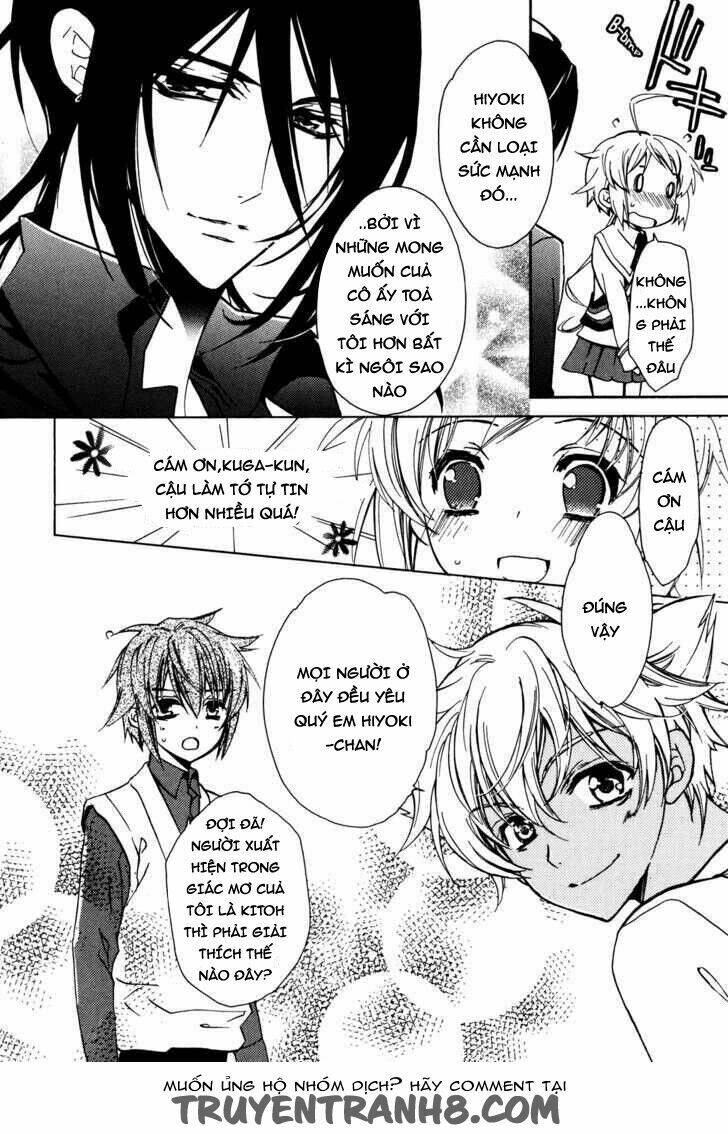 S.L.H (Stray Love Hearts) Chapter 17 - Trang 2