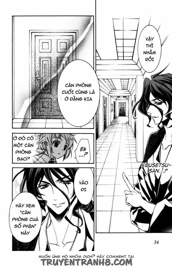 S.L.H (Stray Love Hearts) Chapter 17 - Trang 2