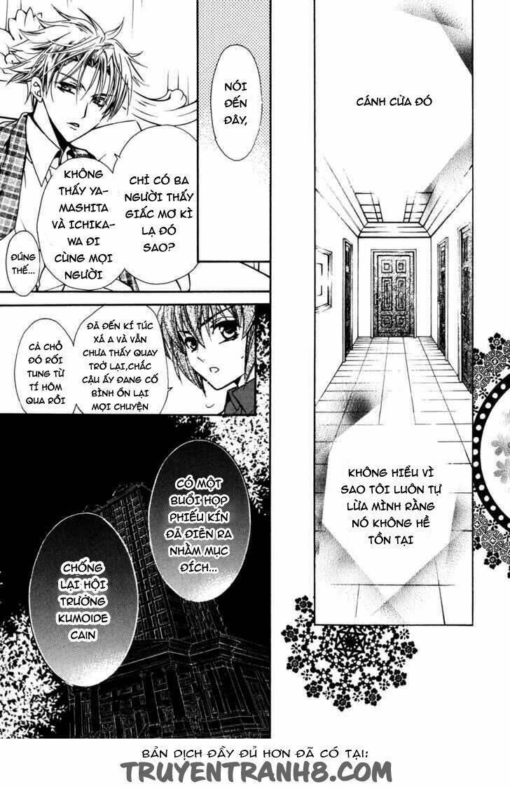 S.L.H (Stray Love Hearts) Chapter 17 - Trang 2