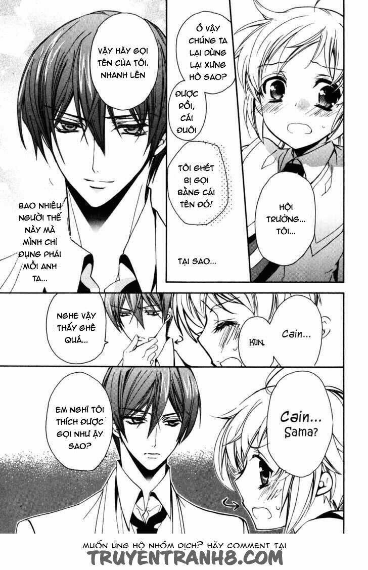 S.L.H (Stray Love Hearts) Chapter 16 - Trang 2