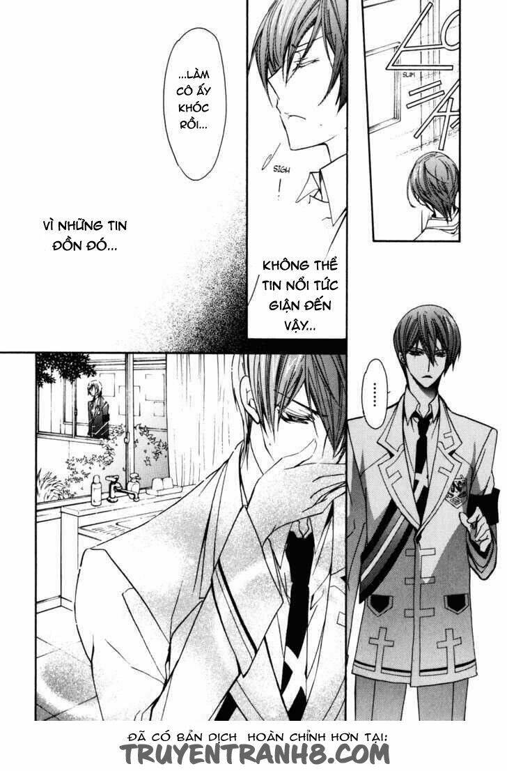 S.L.H (Stray Love Hearts) Chapter 16 - Trang 2