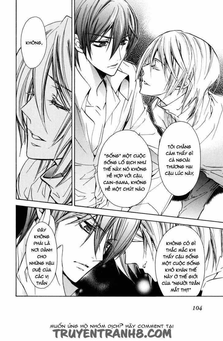 S.L.H (Stray Love Hearts) Chapter 15 - Trang 2