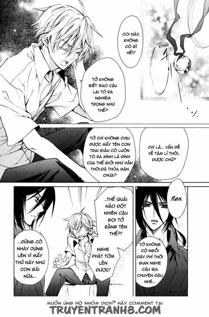 S.L.H (Stray Love Hearts) Chapter 15 - Trang 2