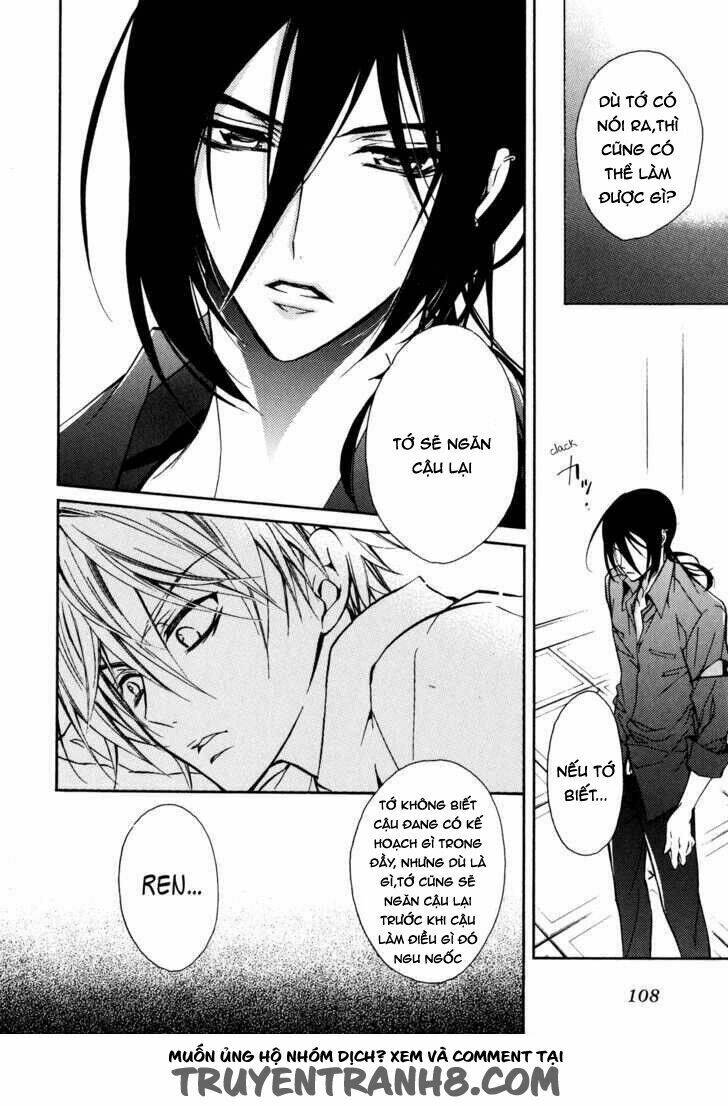 S.L.H (Stray Love Hearts) Chapter 15 - Trang 2