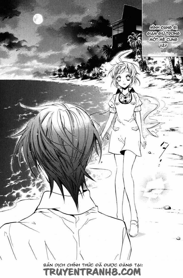 S.L.H (Stray Love Hearts) Chapter 15 - Trang 2