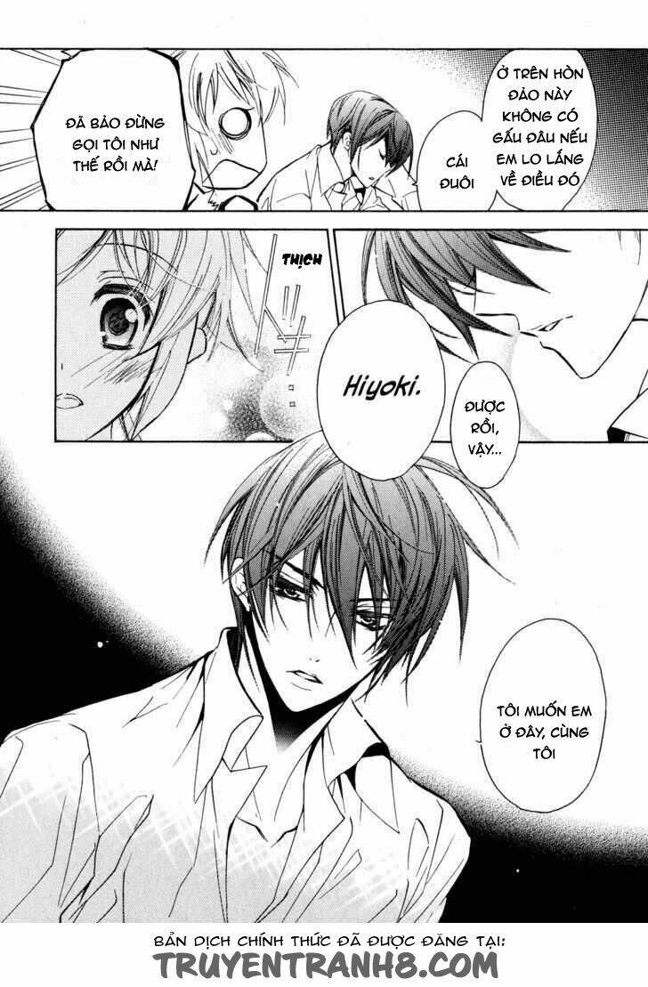 S.L.H (Stray Love Hearts) Chapter 15 - Trang 2