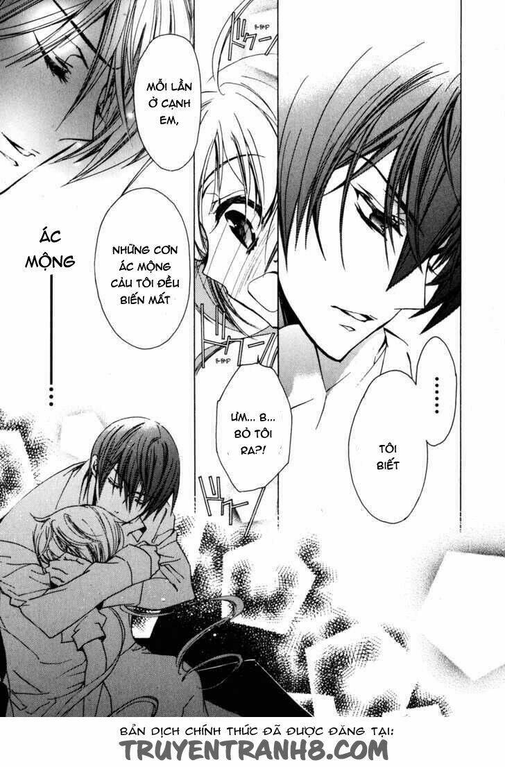 S.L.H (Stray Love Hearts) Chapter 15 - Trang 2