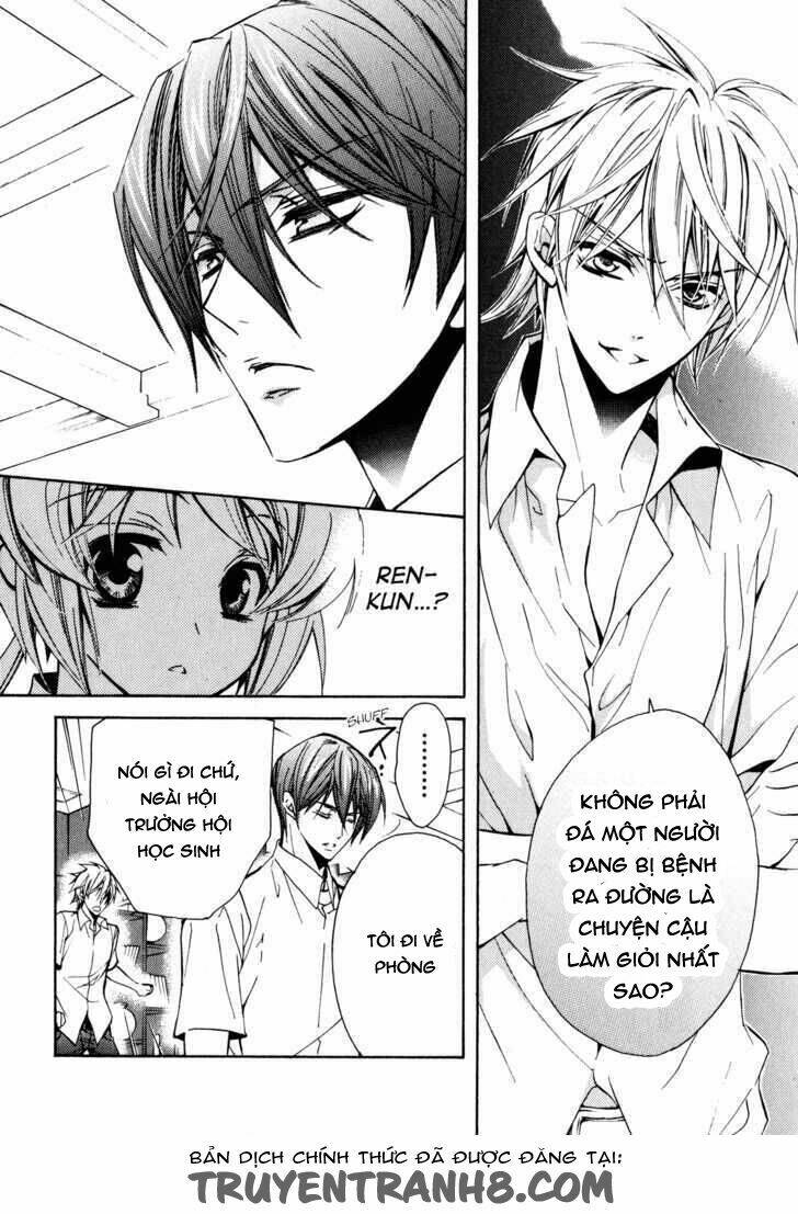 S.L.H (Stray Love Hearts) Chapter 15 - Trang 2