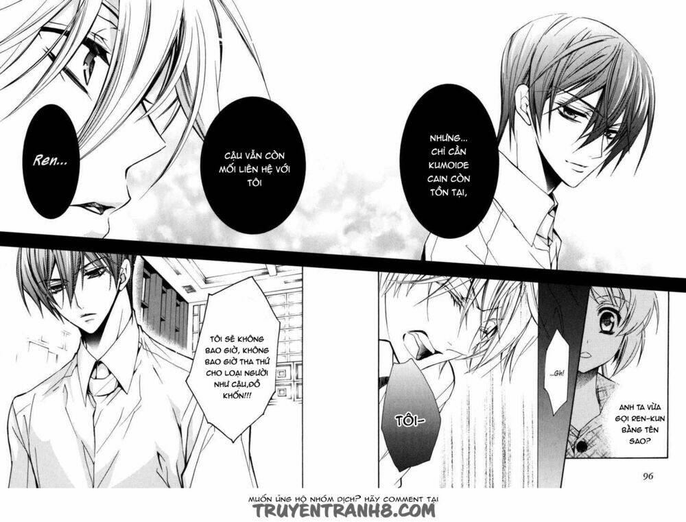 S.L.H (Stray Love Hearts) Chapter 15 - Trang 2