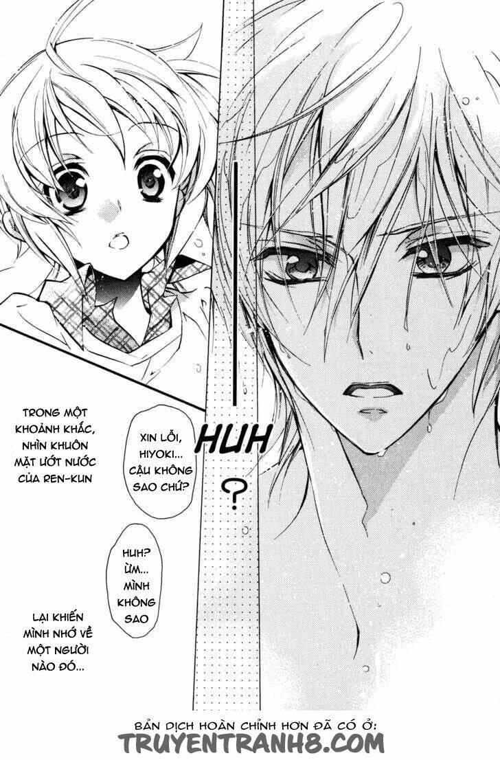 S.L.H (Stray Love Hearts) Chapter 14 - Trang 2