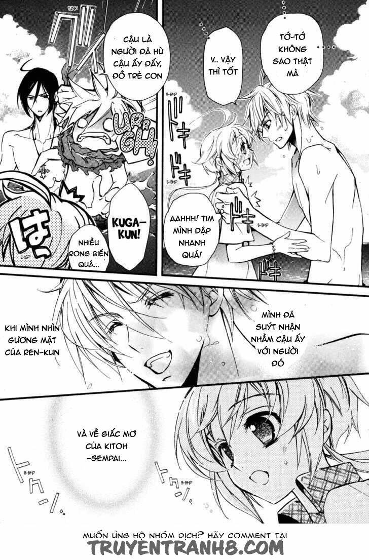 S.L.H (Stray Love Hearts) Chapter 14 - Trang 2