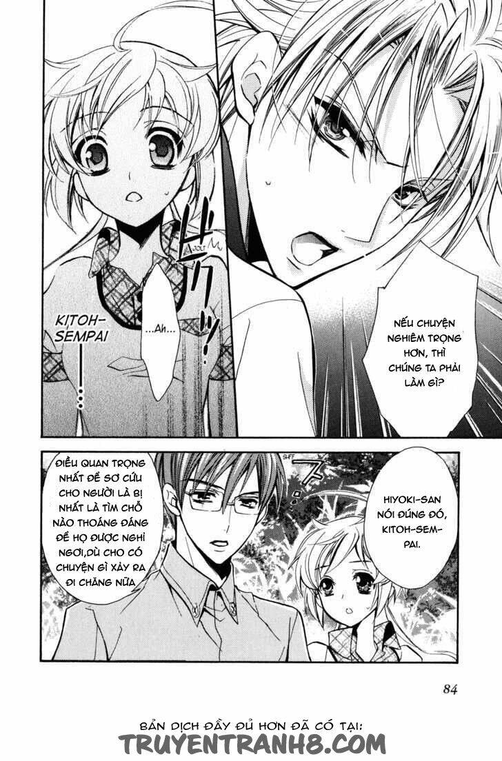 S.L.H (Stray Love Hearts) Chapter 14 - Trang 2