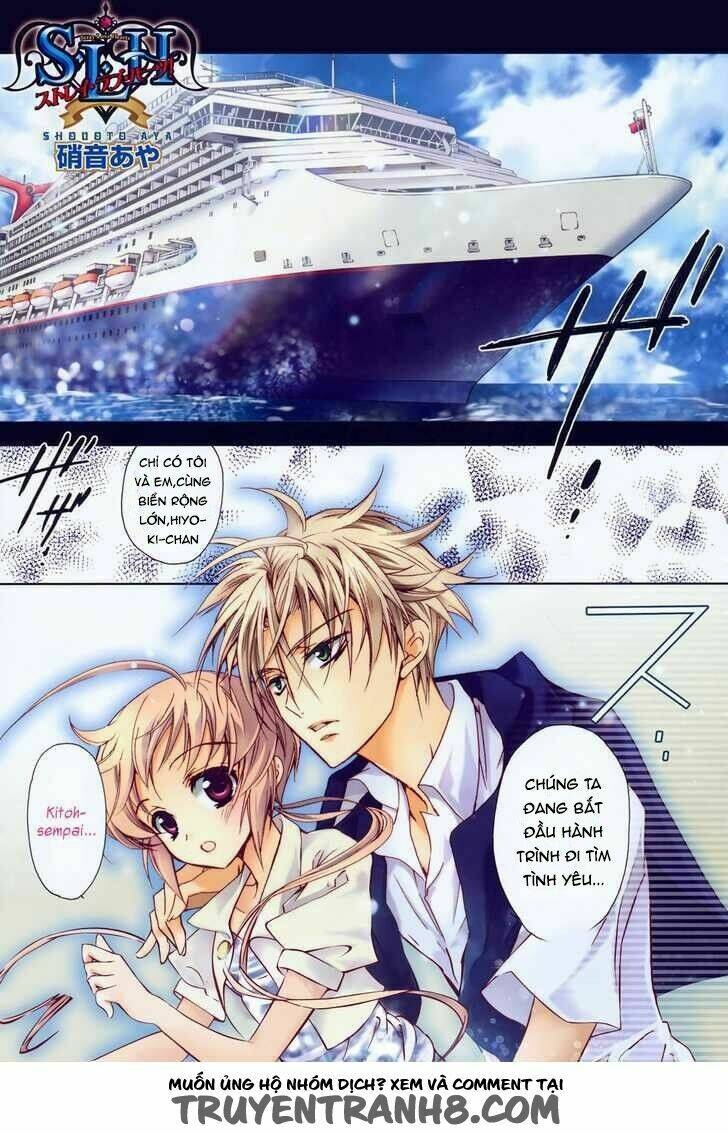 S.L.H (Stray Love Hearts) Chapter 13 - Trang 2