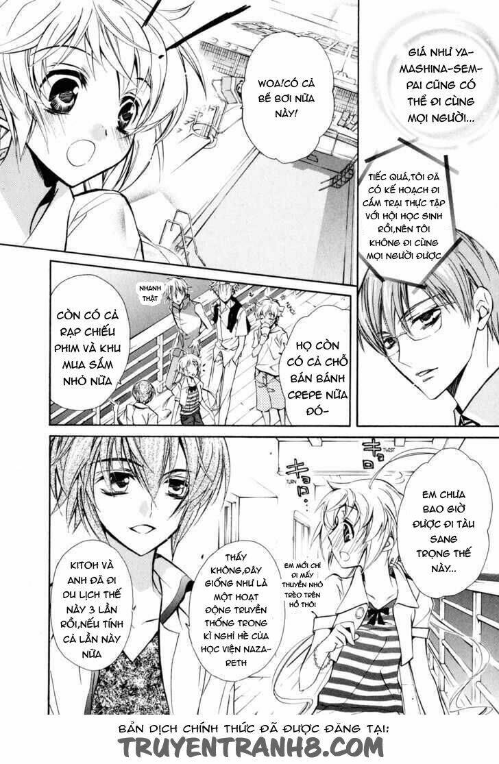 S.L.H (Stray Love Hearts) Chapter 13 - Trang 2