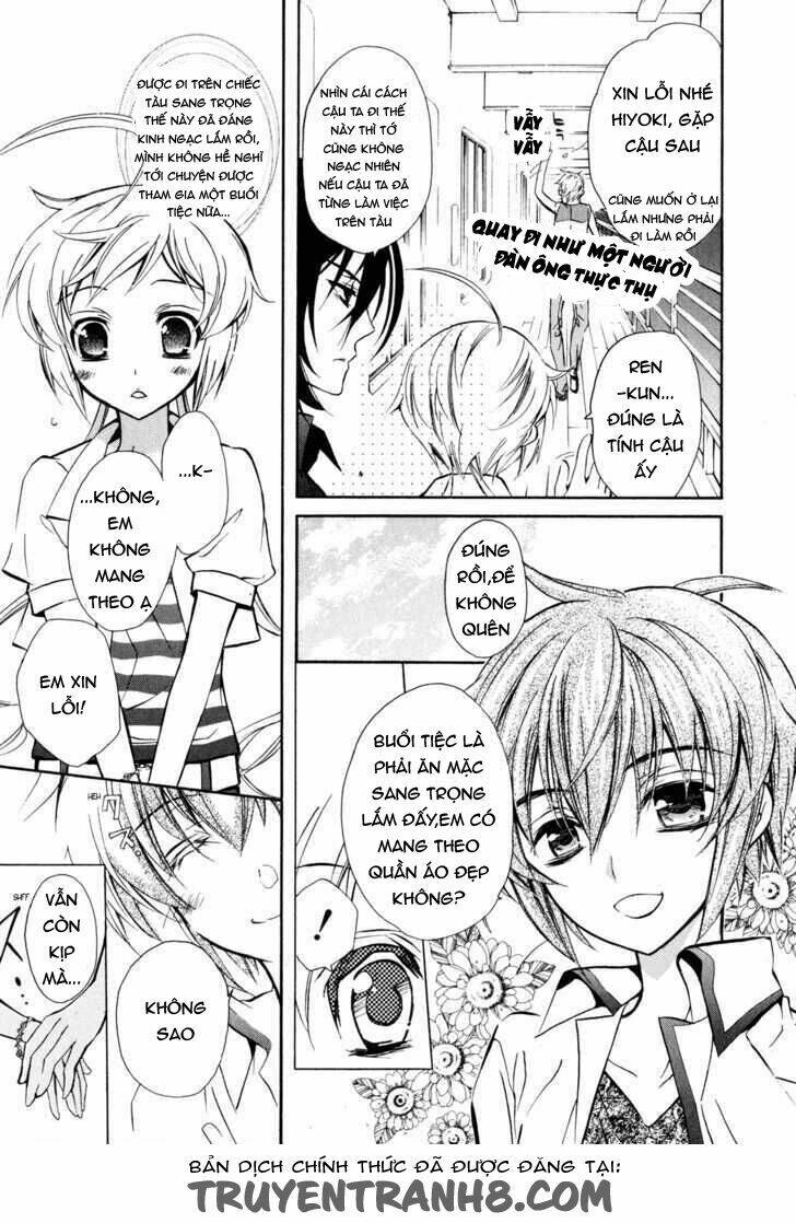 S.L.H (Stray Love Hearts) Chapter 13 - Trang 2