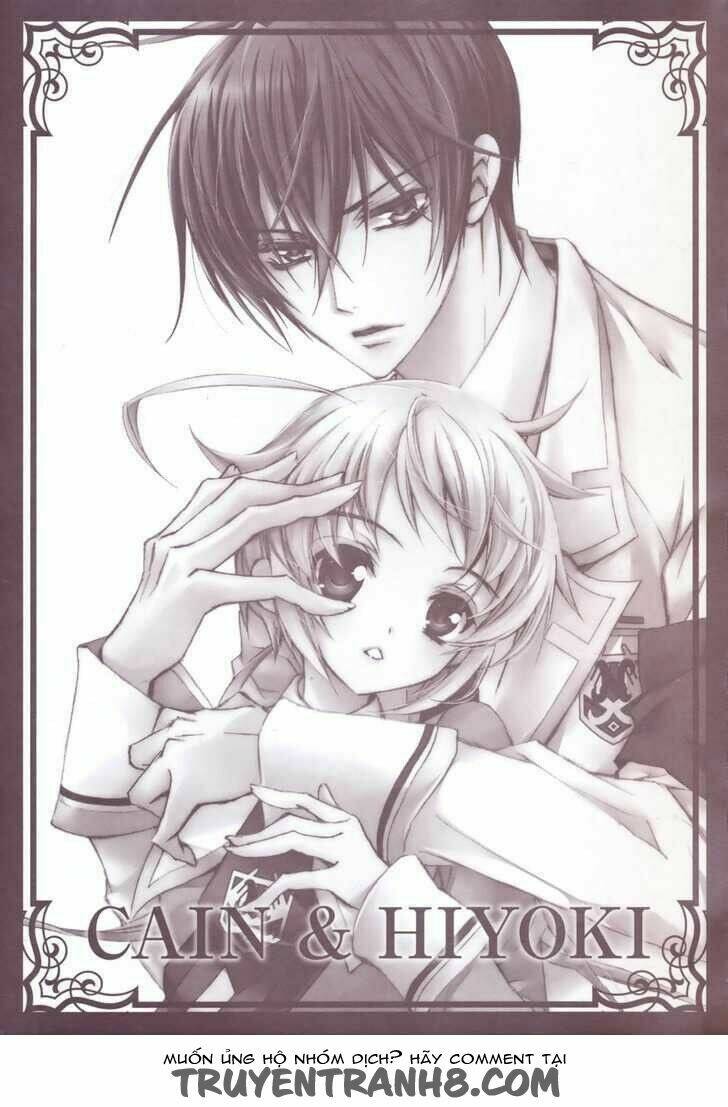 S.L.H (Stray Love Hearts) Chapter 13 - Trang 2