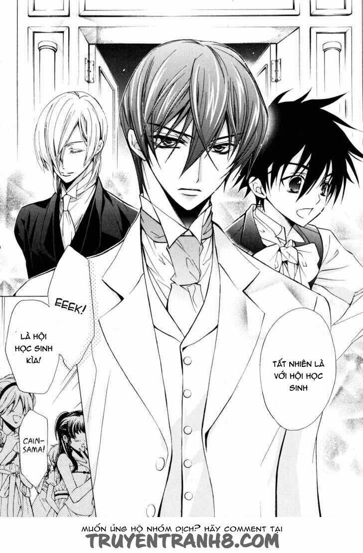 S.L.H (Stray Love Hearts) Chapter 13 - Trang 2