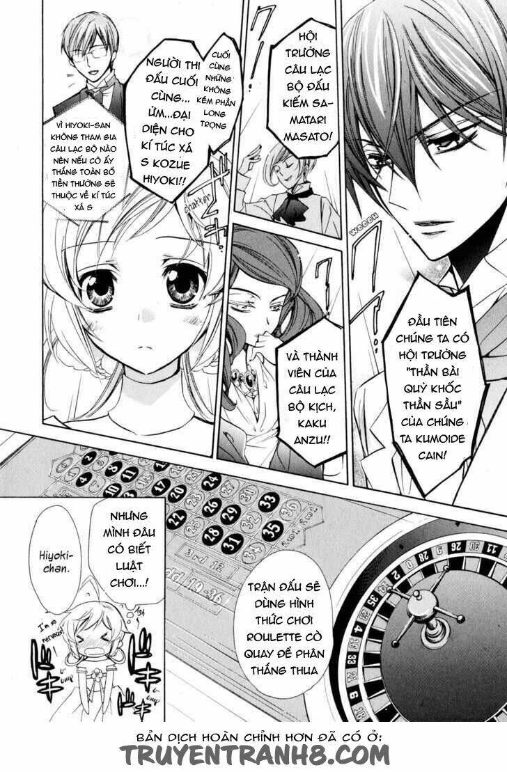 S.L.H (Stray Love Hearts) Chapter 13 - Trang 2