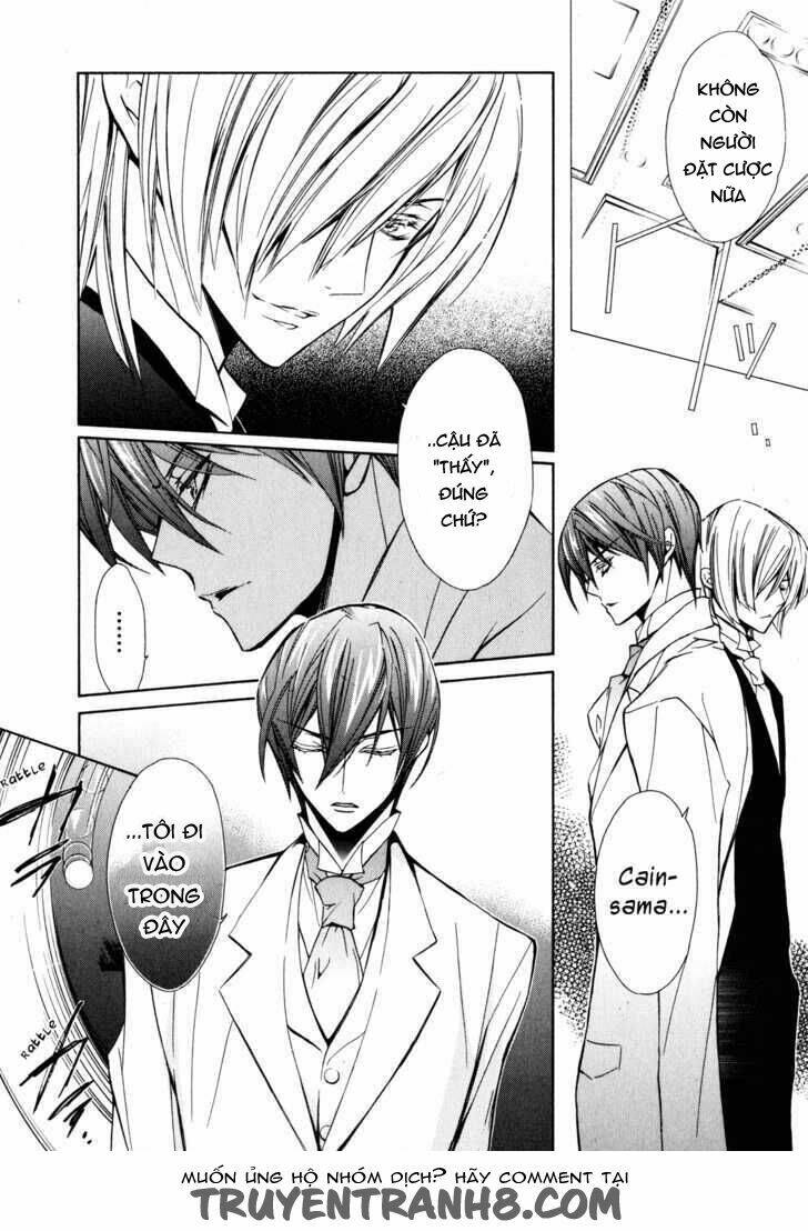 S.L.H (Stray Love Hearts) Chapter 13 - Trang 2