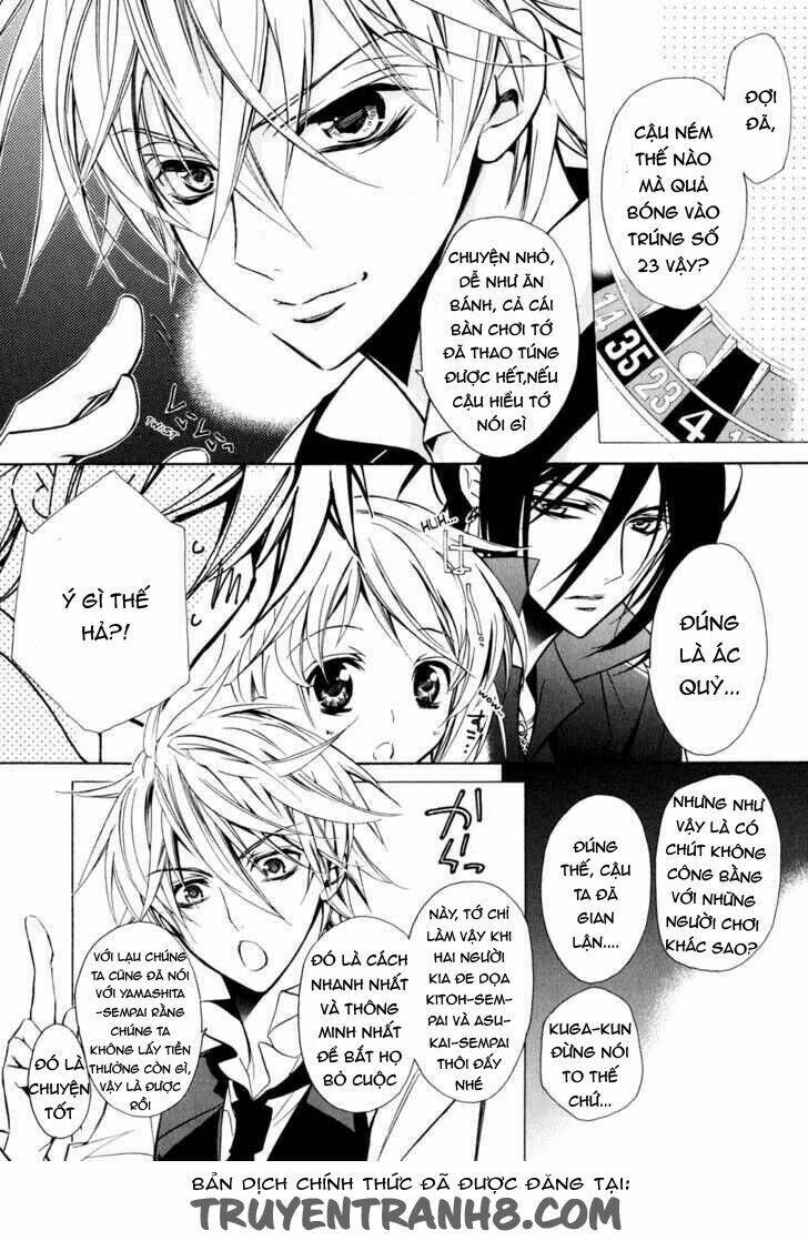 S.L.H (Stray Love Hearts) Chapter 13 - Trang 2