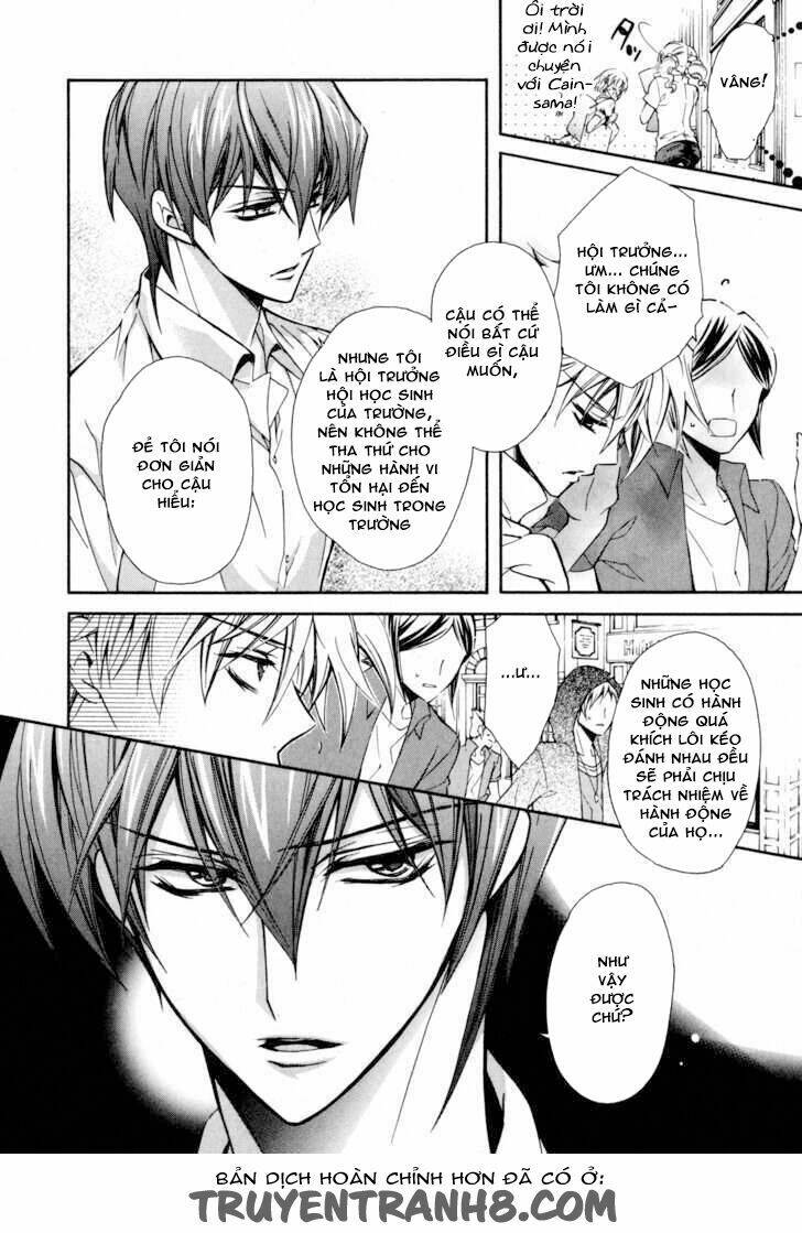 S.L.H (Stray Love Hearts) Chapter 10 - Trang 2