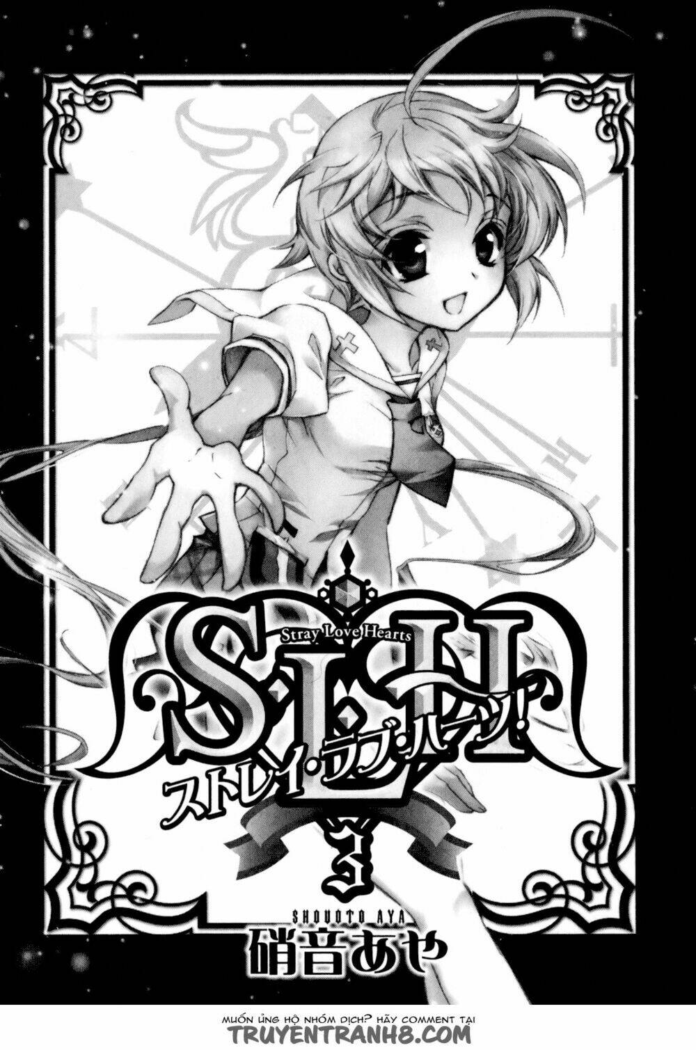 S.L.H (Stray Love Hearts) Chapter 9 - Trang 2