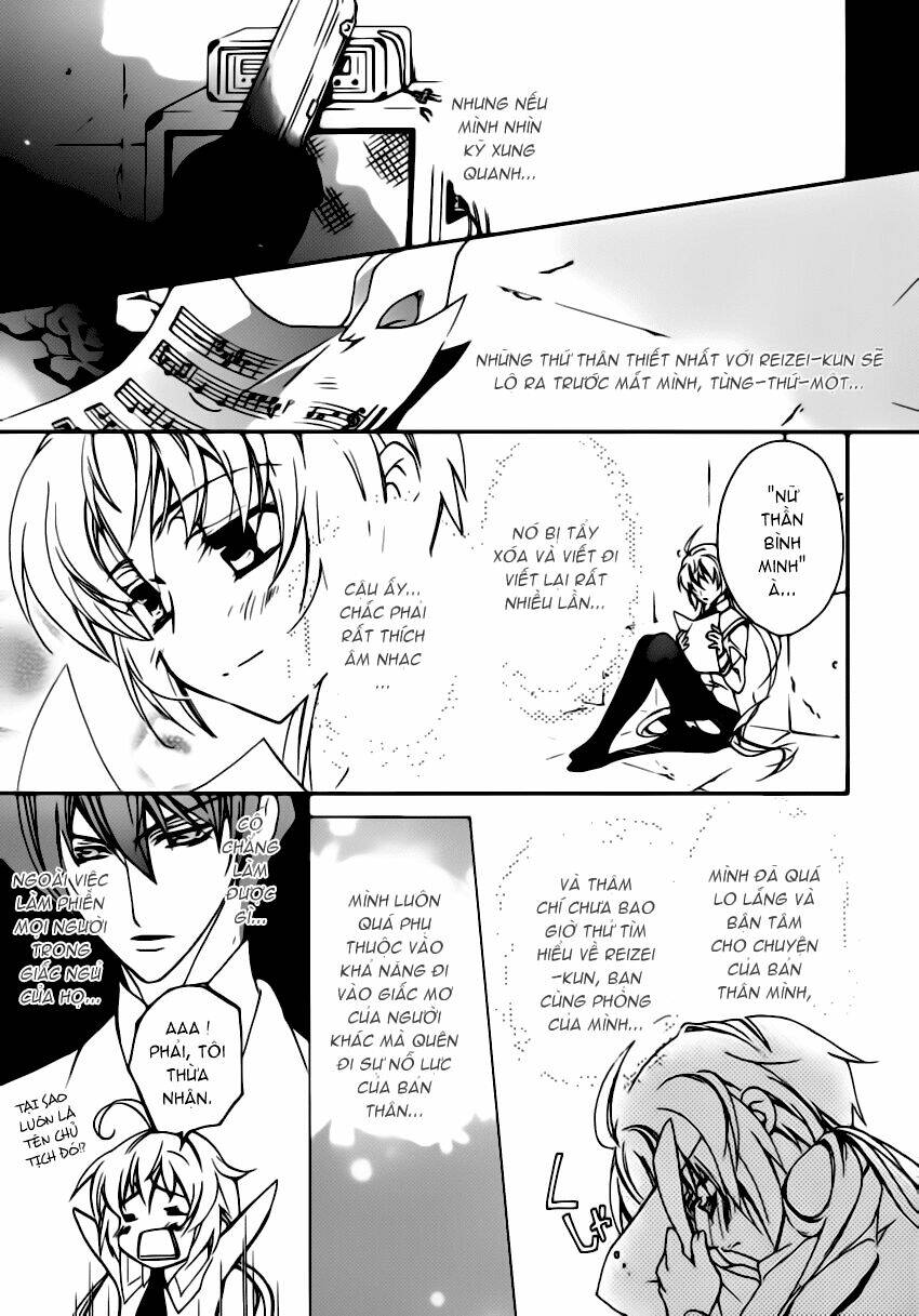 S.L.H (Stray Love Hearts) Chapter 2 - Trang 2