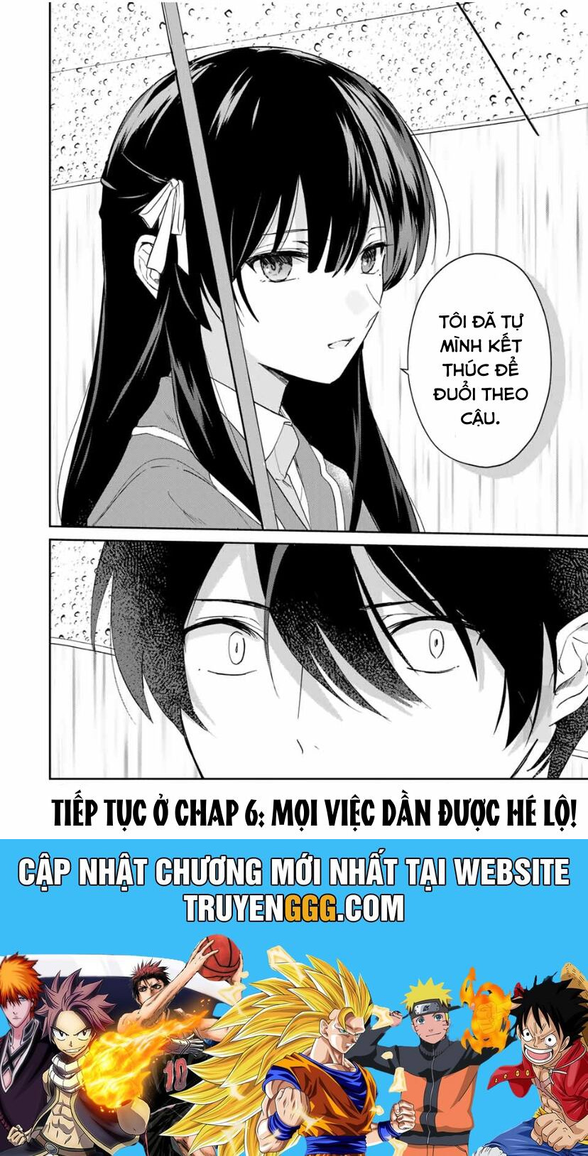 Chuyện Tình Chuyển Sinh Hài Hước Của Anh Hùng Và Phù Thuỷ Chapter 5 - Trang 2