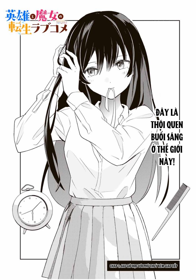 Chuyện Tình Chuyển Sinh Hài Hước Của Anh Hùng Và Phù Thuỷ Chapter 3 - Trang 2