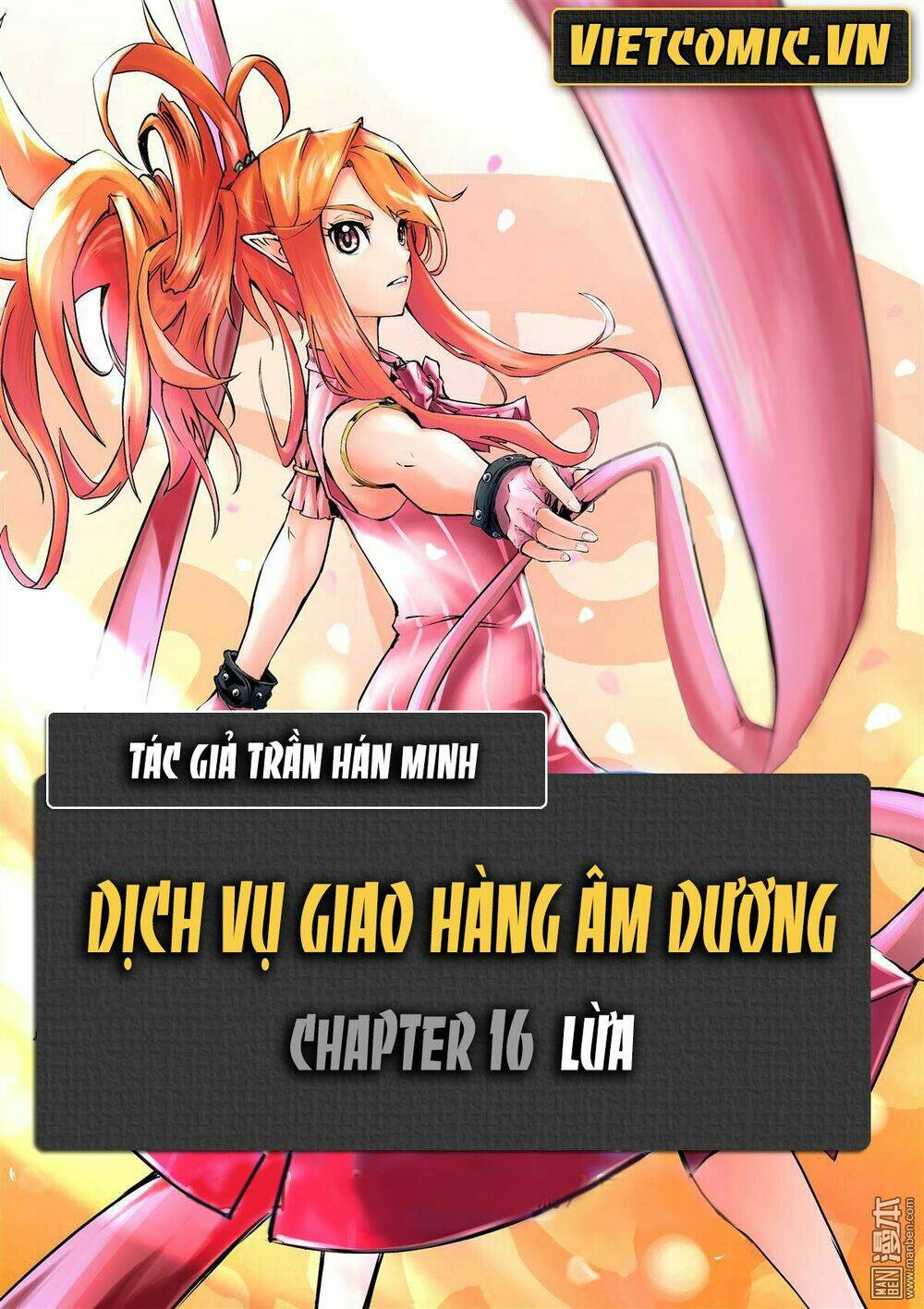 Dịch Vụ Giao Hàng Âm Dương Chapter 16 - Trang 2