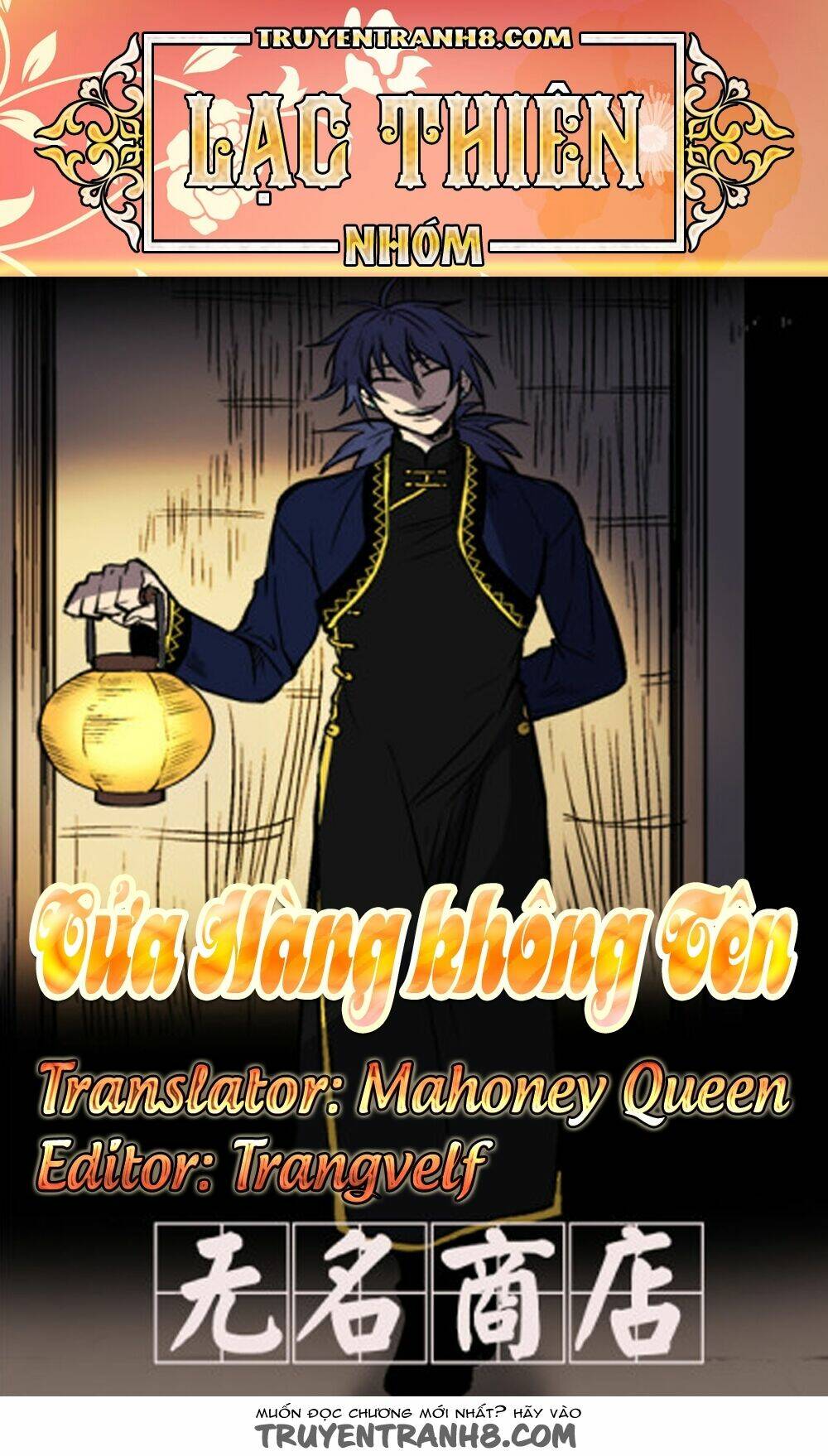 Cửa Hàng Không Tên Chapter 38 - Trang 2