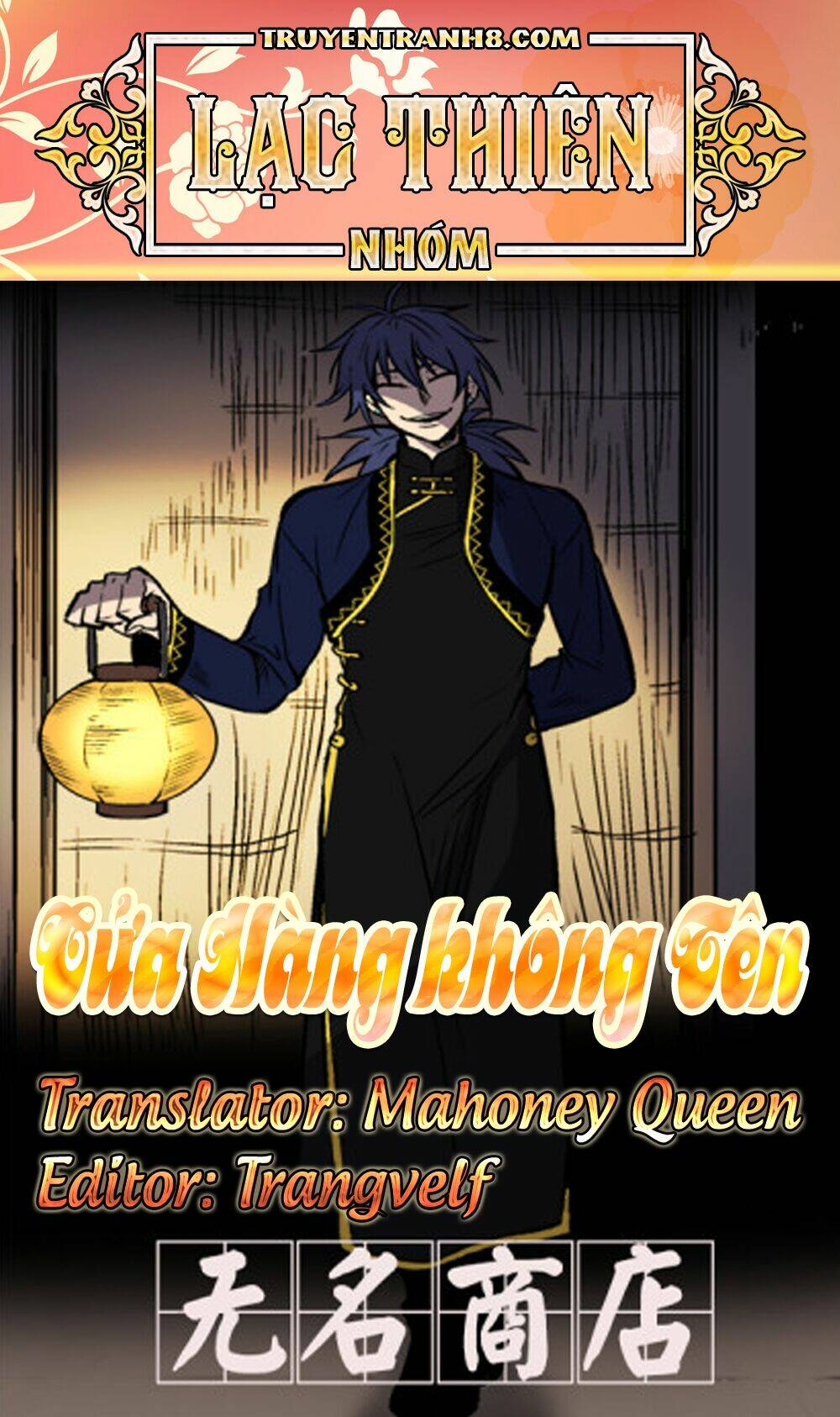 Cửa Hàng Không Tên Chapter 35 - Trang 2