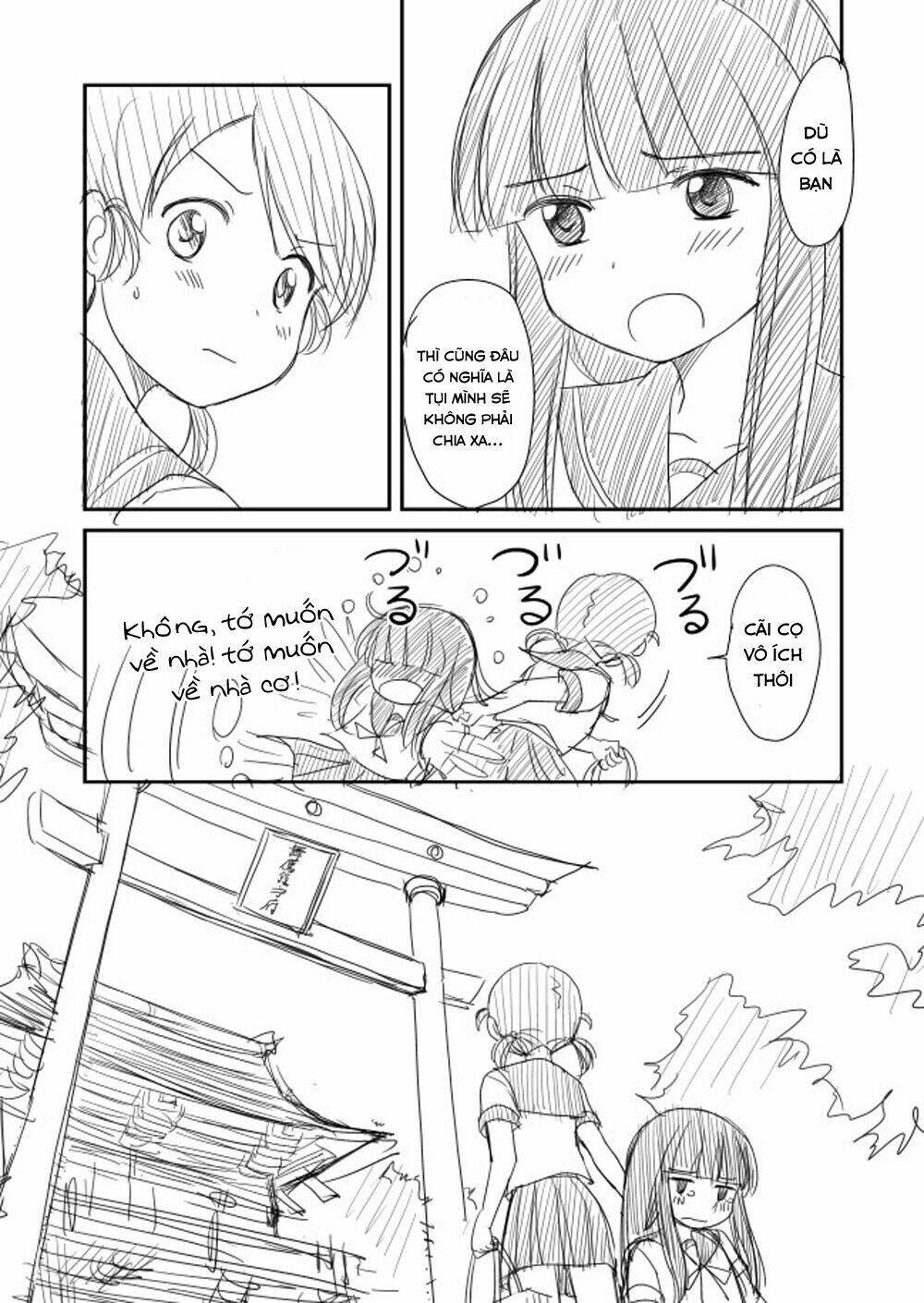 Kantai Collection Doujinshi Chapter 17 - Trang 2