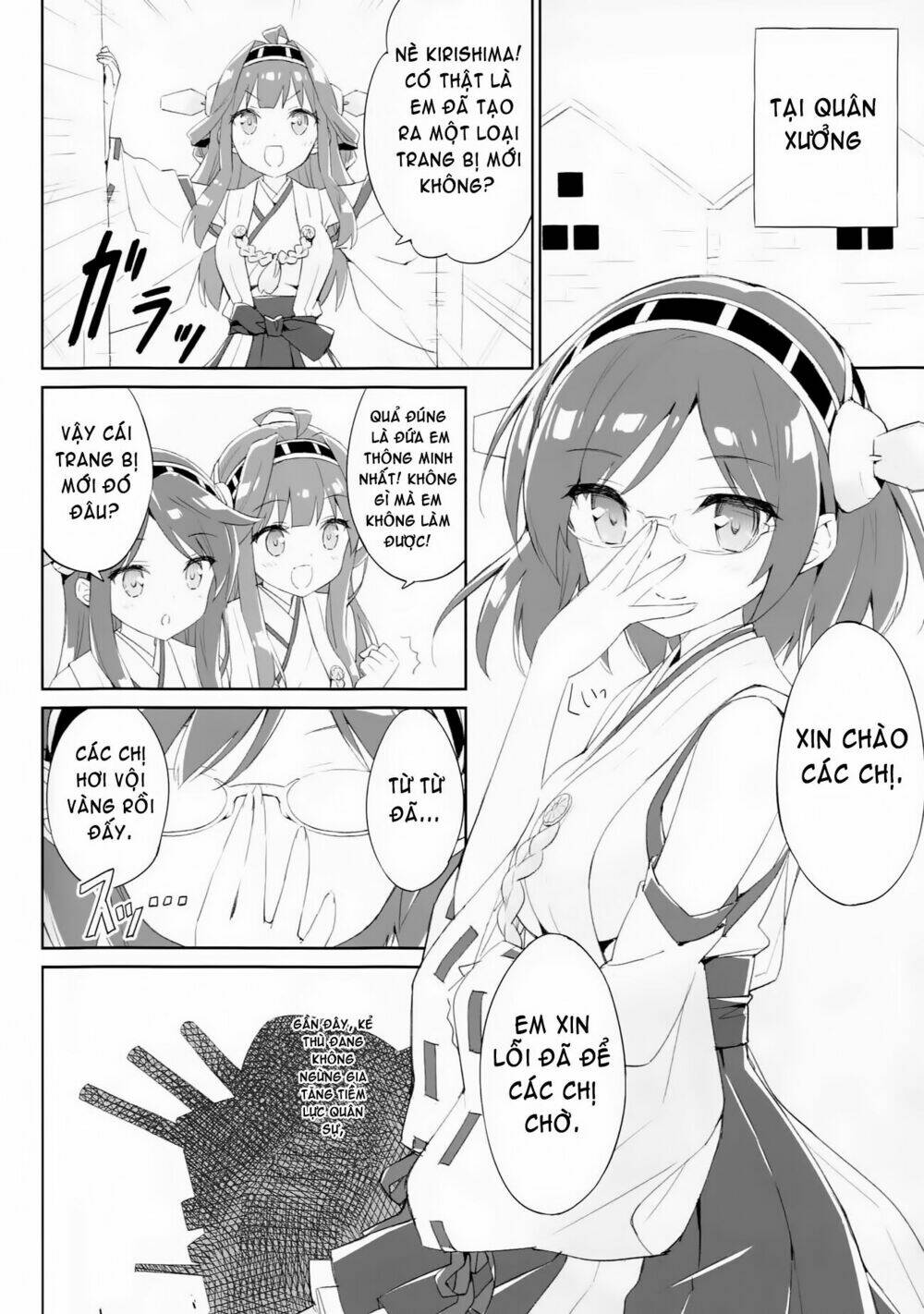 Kantai Collection Doujinshi Chapter 11 - Trang 2