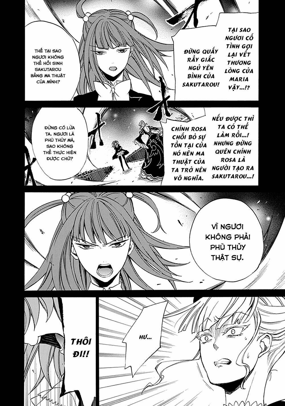 Umineko No Naku Koro Ni Episode 4: Alliance Of The Golden Witch Chapter 26 - Trang 2