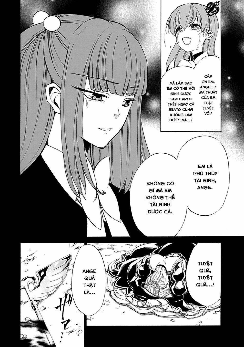 Umineko No Naku Koro Ni Episode 4: Alliance Of The Golden Witch Chapter 26 - Trang 2