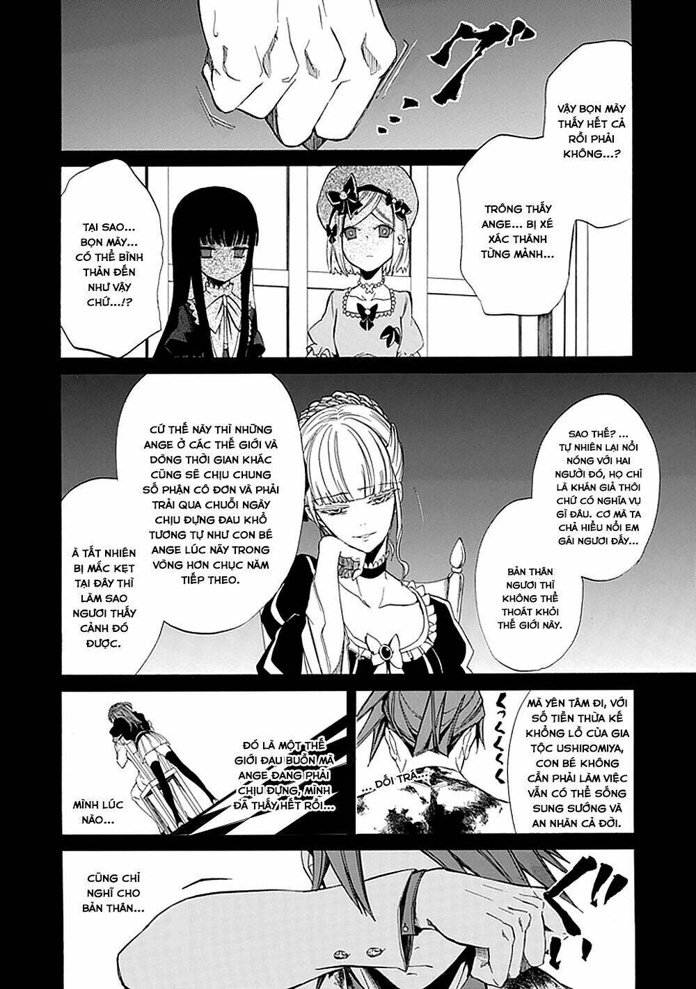 Umineko No Naku Koro Ni Episode 4: Alliance Of The Golden Witch Chapter 26 - Trang 2