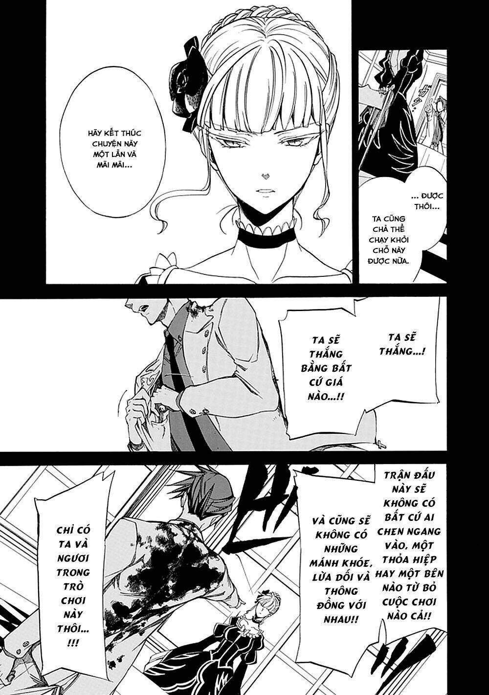 Umineko No Naku Koro Ni Episode 4: Alliance Of The Golden Witch Chapter 26 - Trang 2