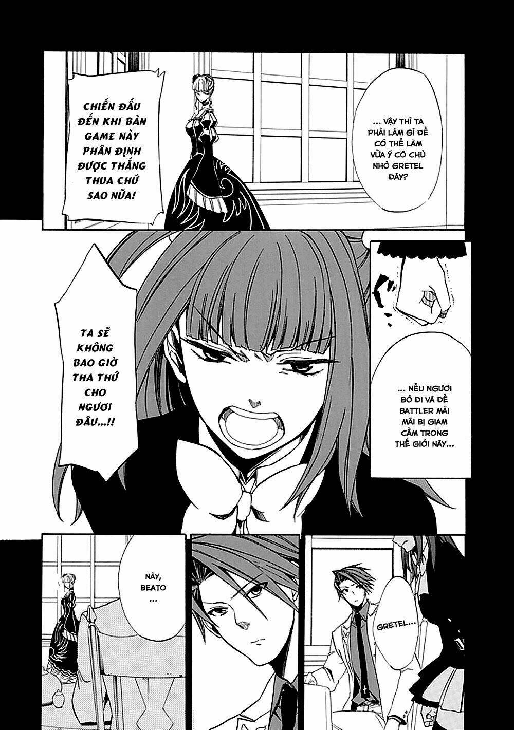 Umineko No Naku Koro Ni Episode 4: Alliance Of The Golden Witch Chapter 22 - Trang 2