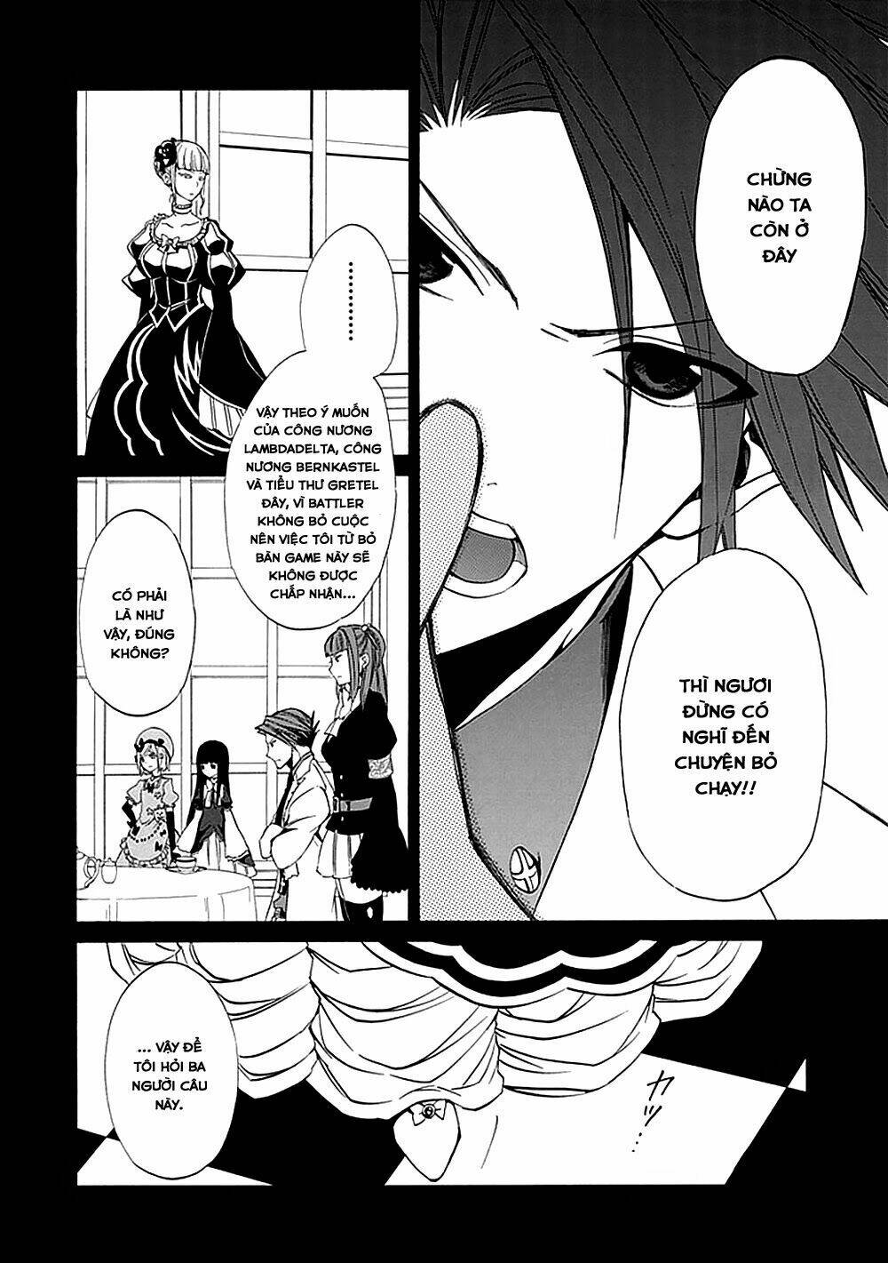 Umineko No Naku Koro Ni Episode 4: Alliance Of The Golden Witch Chapter 22 - Trang 2