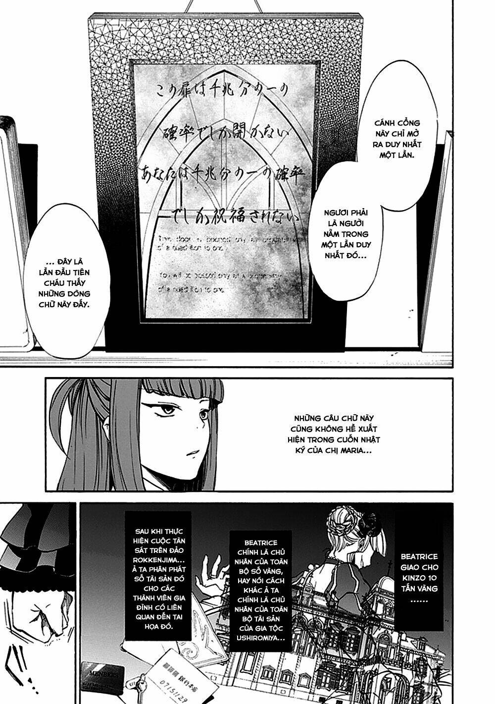 Umineko No Naku Koro Ni Episode 4: Alliance Of The Golden Witch Chapter 20 - Trang 2