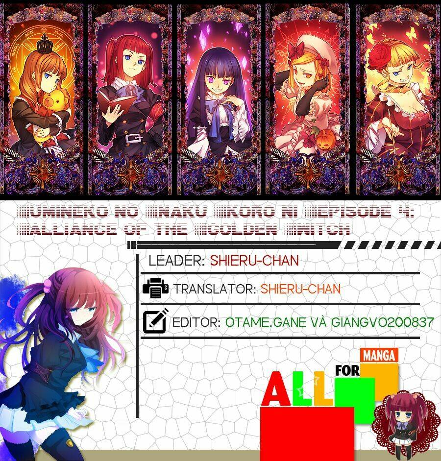 Umineko No Naku Koro Ni Episode 4: Alliance Of The Golden Witch Chapter 18 - Trang 2