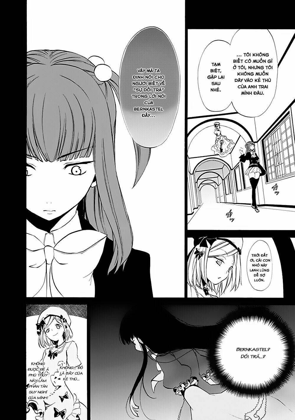 Umineko No Naku Koro Ni Episode 4: Alliance Of The Golden Witch Chapter 13 - Trang 2