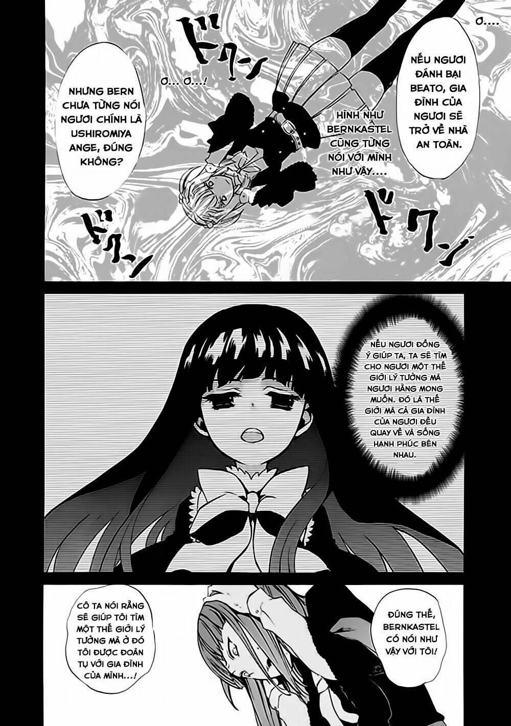 Umineko No Naku Koro Ni Episode 4: Alliance Of The Golden Witch Chapter 13 - Trang 2