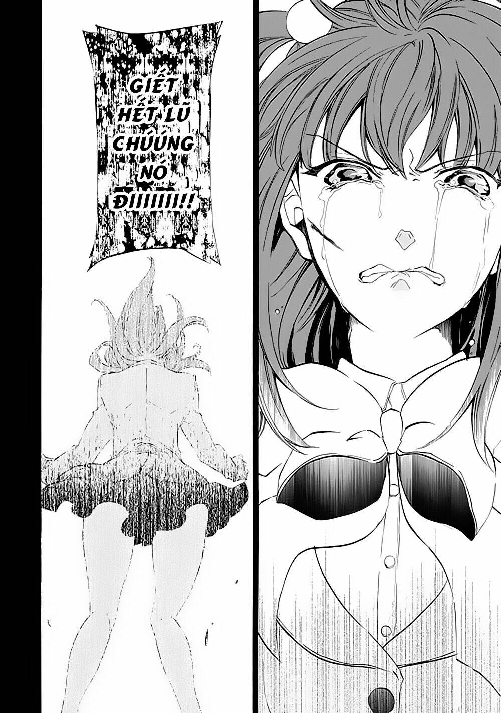 Umineko No Naku Koro Ni Episode 4: Alliance Of The Golden Witch Chapter 12 - Trang 2